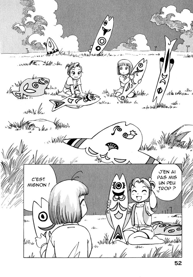 img Yokohama Kaidashi Kikou 2
